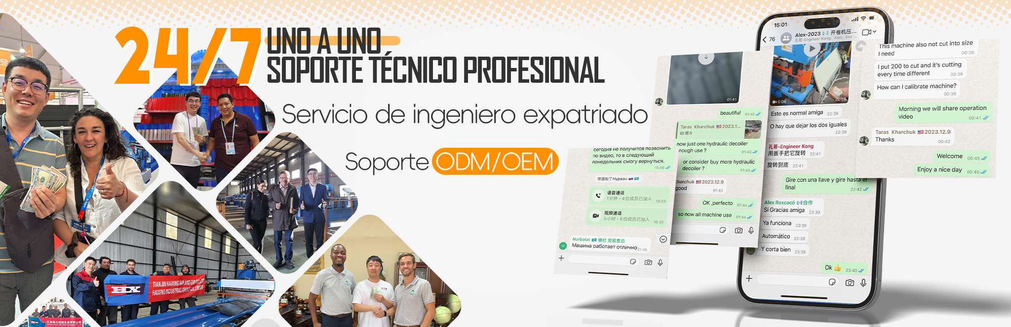 oll-forming-machine-factory