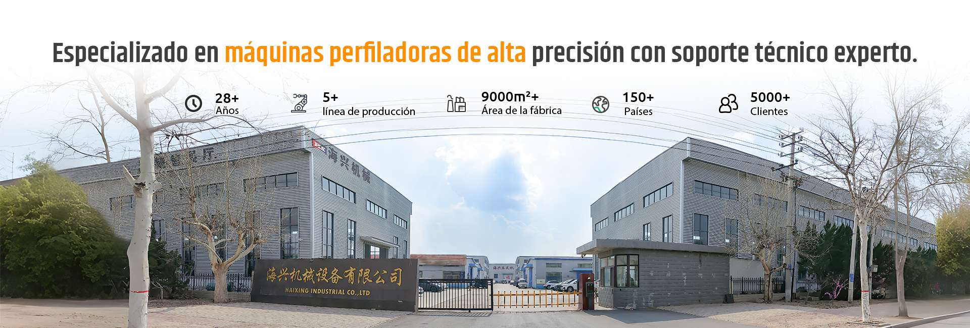 oll-forming-machine-factory