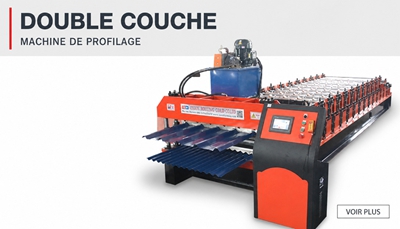 Profileuse Double Couche