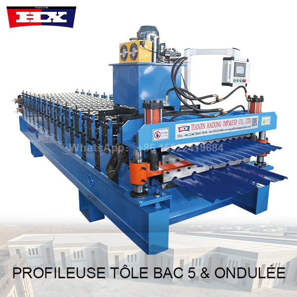 Tole machine double couche