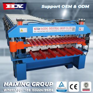 Machine Profileuse Double Couche Trapézoïdal Ondulé