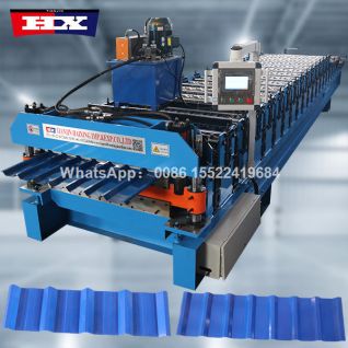 Conformadora de Chapa U45