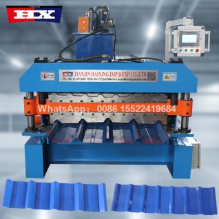 Maquina de Fabricar Telha Trapezoidal Dupla Camada