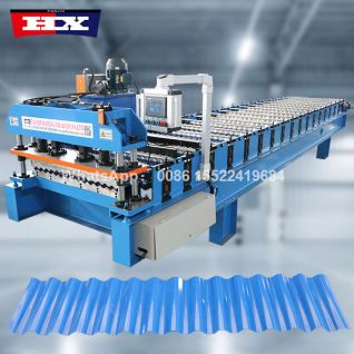Vendo Maquina Acanaladora de Zinc | HX